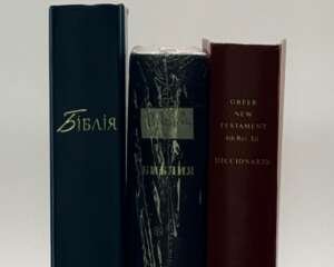 Biblias en Idiomas Originales