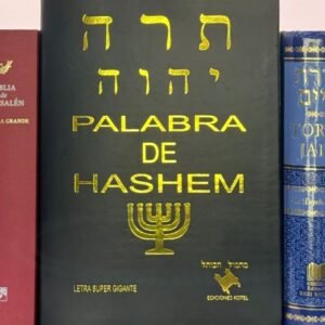 Ediciones Especiales y Torah