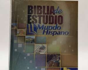 Compra la Biblia de Estudio Mundo Hispano en Librería Bendición para el Mundo. Calidad y profundidad para tu crecimiento espiritual.