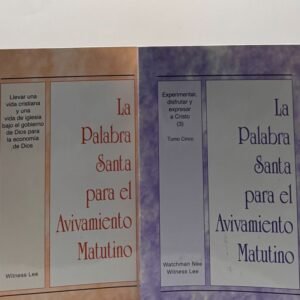 Estudia La Palabra Santa para el Avivamiento Matutino de Watchman Nee y Witness Lee. Recursos disponibles en Librería Bendición para el Mundo.