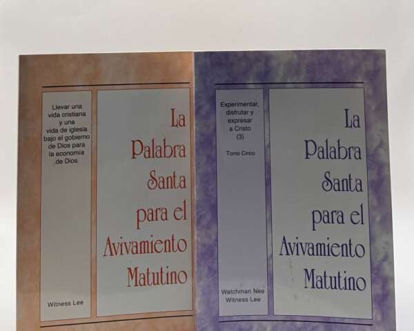 Estudia La Palabra Santa para el Avivamiento Matutino de Watchman Nee y Witness Lee. Recursos disponibles en Librería Bendición para el Mundo.