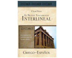 Biblia de Estudio Interlinal